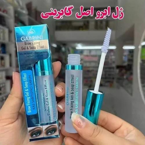 ژل ابرو برند گابرینی با ماندگاری بالا و فرم دهی عالی | کد GB901