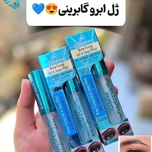 ژل ابرو برند گابرینی با ماندگاری بالا و فرم دهی عالی | کد GB901