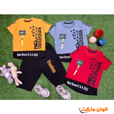 خریدست بلوز شلوارک پسرانه مدل جدید تک و عمده  A175