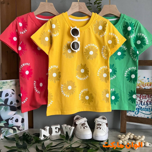Buy new model girls' t-shirts, single and wholesale A173