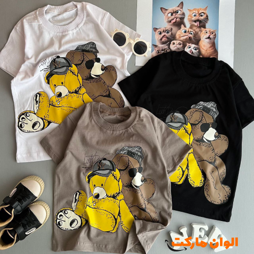 Buy a new model of a two-bear sports T-shirt for children, single and wholesale A172