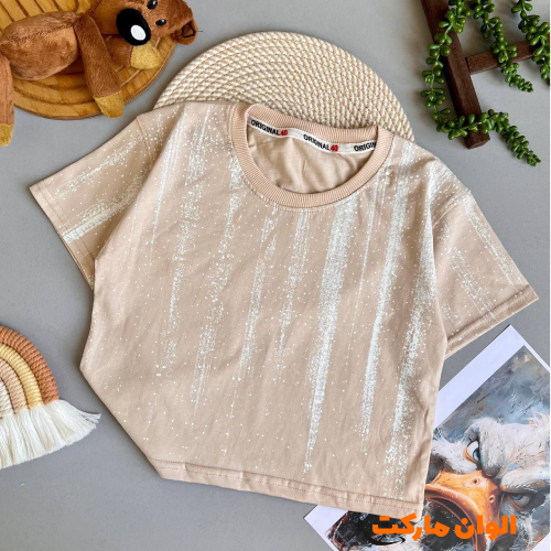 Buy new children's all-print T-shirts, single and wholesale, A171