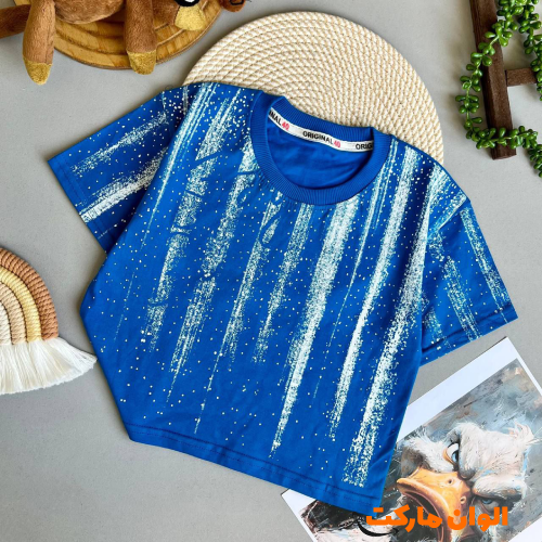 Buy new children's all-print T-shirts, single and wholesale, A171