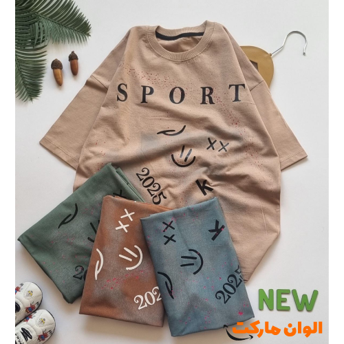 Buy a children's sports T-shirt, serious model, single and wholesale A169