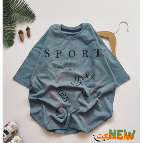 Buy a children's sports T-shirt, serious model, single and wholesale A169