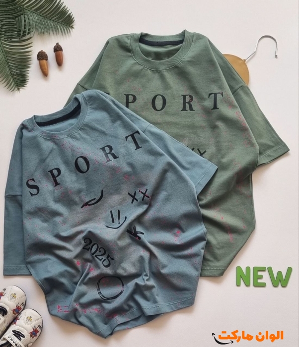 Buy a children's sports T-shirt, serious model, single and wholesale A169