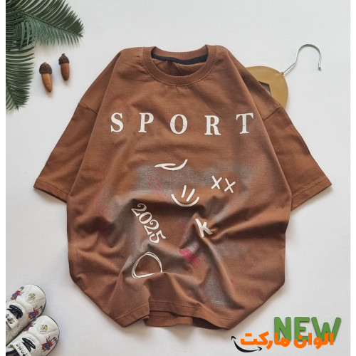 Buy a children's sports T-shirt, serious model, single and wholesale A169