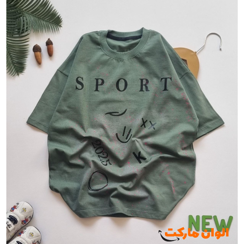 Buy a children's sports T-shirt, serious model, single and wholesale A169