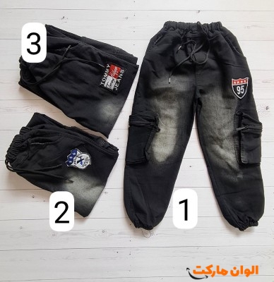 تولیدی شلوار اسلش بچه گانه مدل جدید تک وعمده کدC101 