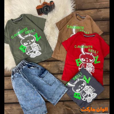 خرید ست تیشرت شلوارک اسپورت لی بچگانه مدل جدید C076