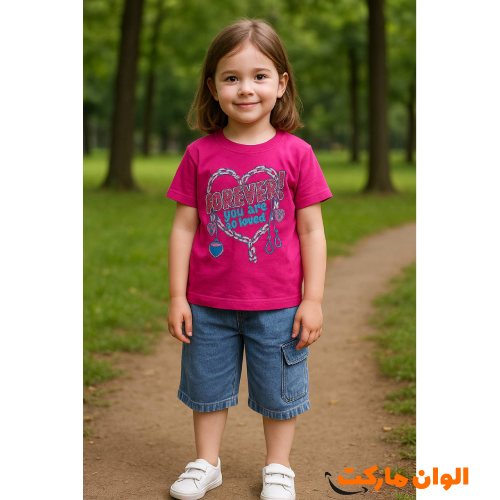 Buy-wholesale-Lee-Sport-Pants-for-Girls-Boys-Children
