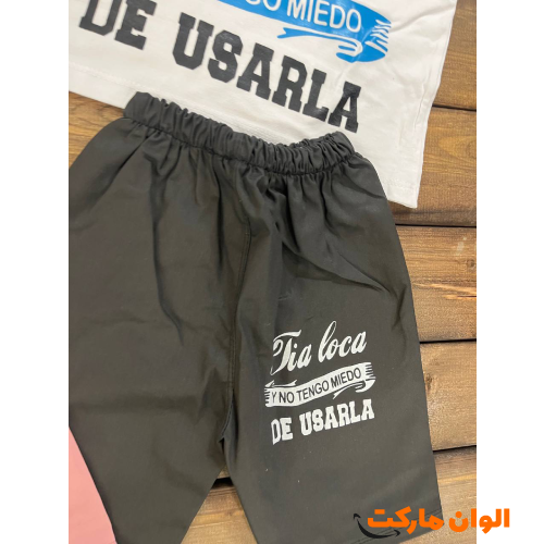 Wholesale-Lee-Sport-Pants-for-Children-Girls-Boys-Wholesale