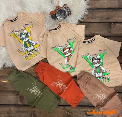 خرید تیشرت شلوارک LV  بچه گانه مدل جدیدC048