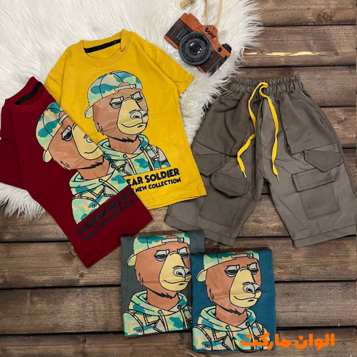 Buy-wholesale-set-t-shirt-pants-zoo-design