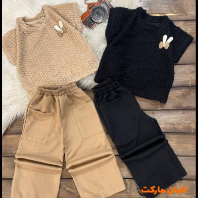  خرید ست کراپ شلوار دخترانه مدل جدید A083