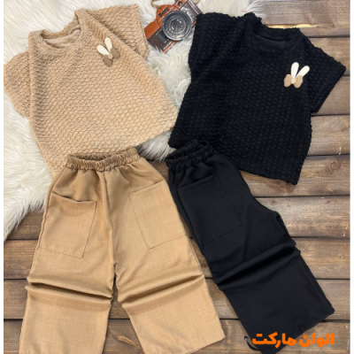  خرید ست کراپ شلوار دخترانه مدل جدید A083