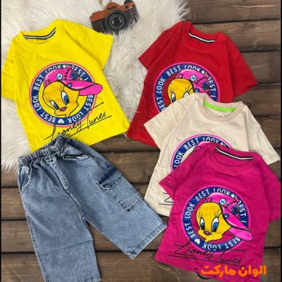 خرید تیشرت شلوارک اسپورت لی بچگانه  مدل جدیدA085