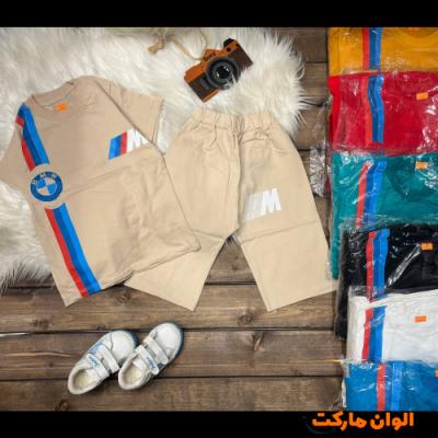 خرید ست تیشرت و  شلوارک پسرانه BMW مدل جدید تک و عمده  کد B007