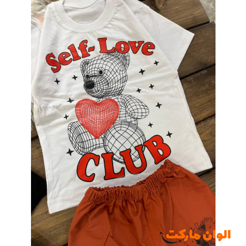 Children's clothing production - Lee Sport pants for boys