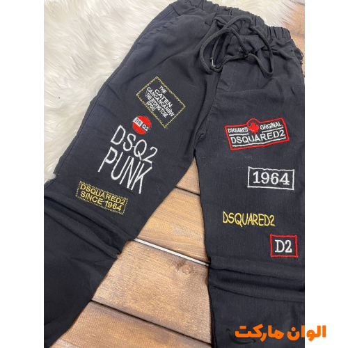 Boys' Slash Pants 005