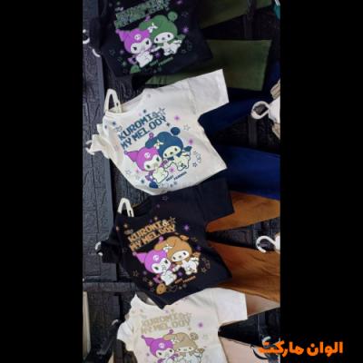 تولیدی ست کراپ شلوار دخترانه کورومی مدل جدید تک و عمده A008