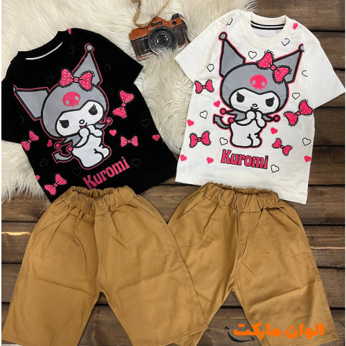 Blouse-and-pants set