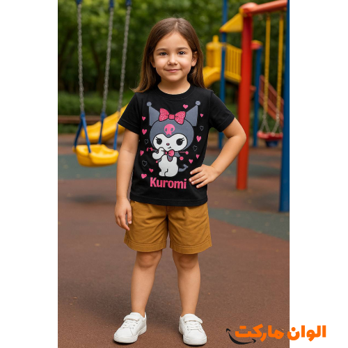Blouse-and-pants set