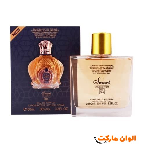 خرید-قیمت-عطر-ادکلن-ادوپرفیوم-مردانه-کوروش-داریوش