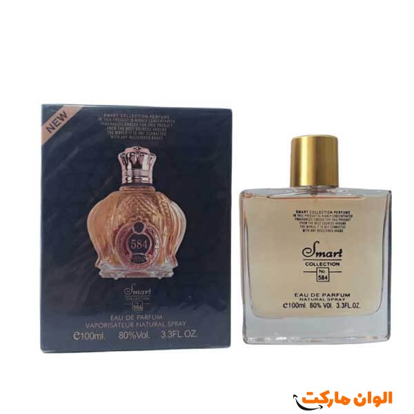 خرید-قیمت-عطر-ادکلن-ادوپرفیوم-مردانه-کوروش-داریوش