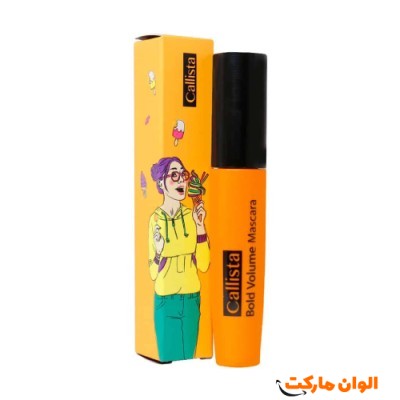 خرید ریمل حجم دهنده مدل جدید بولد ولوم کالیستا Callista Bold Volume تک و عمده کد c194