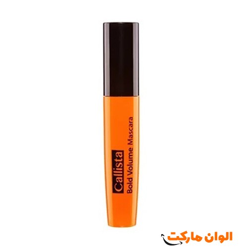 Buy-wholesale-price-of-extend-volume-callista-mascara-wholesale
