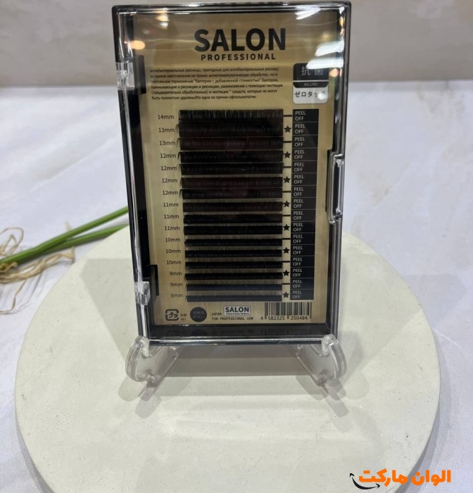 Eyelash-implantation-Hiden-Valium-Fisher-Riley-Per-Mix-Permanent-Black-Thickness-15-Micron-Salon-195