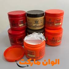 Buy-wholesale-price-token-hair-mask-suitable-for-dyed-hair-232