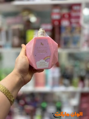 لوسیون بدن یونیکورن کد ab876