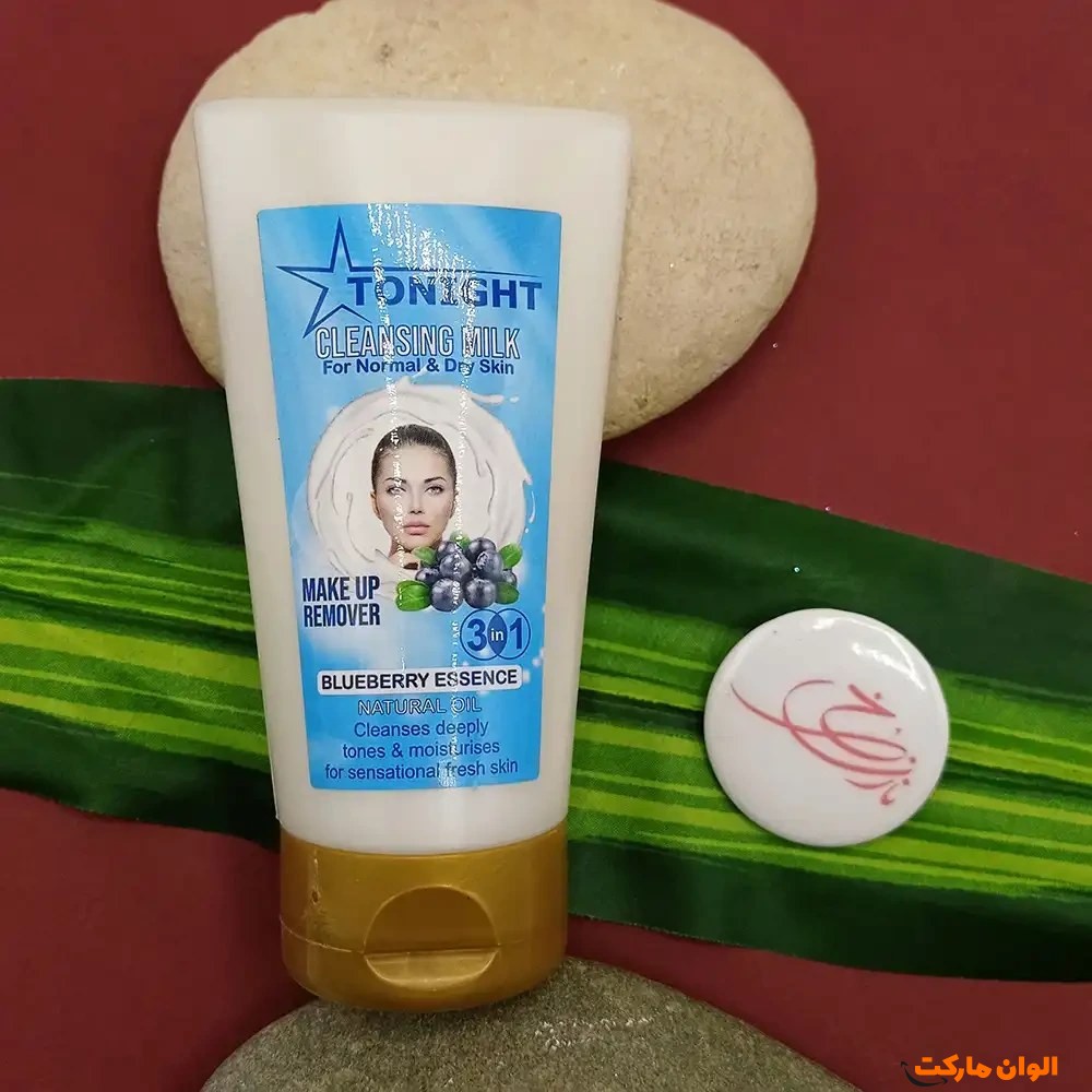 Buy-Wholesale-Price-Tonight-Cleansing-Milk-Special-Skin-