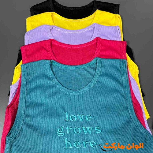Buy-wholesale-price-top-stirrup-match-crop-armpit-ra-ra-1948