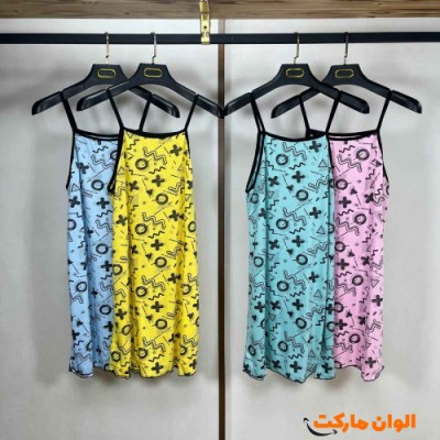 خرید سارافون زنانه مدل جدید تک و عمده C265