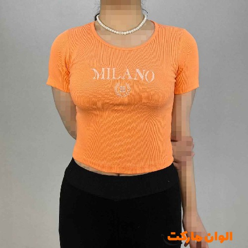 Women's Cropped T-Shirt with Three-Tear Collar