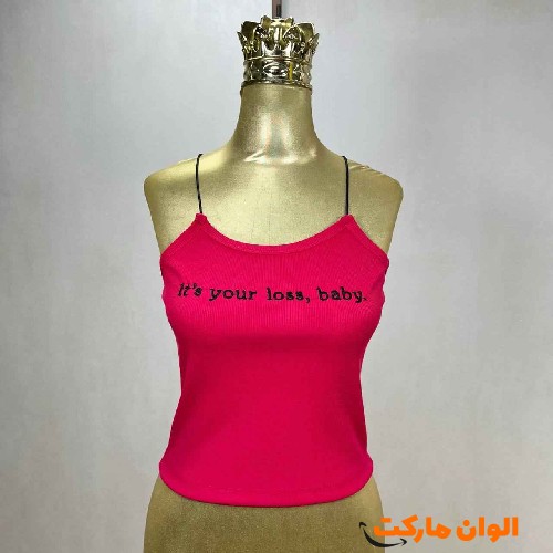 Women's Raglan Top, Ra-Ra-Fan-Rip Model, 273