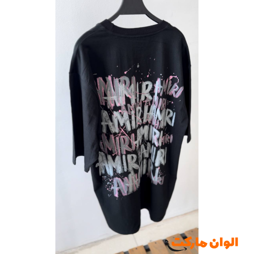 Men's T-shirt, long model, 326