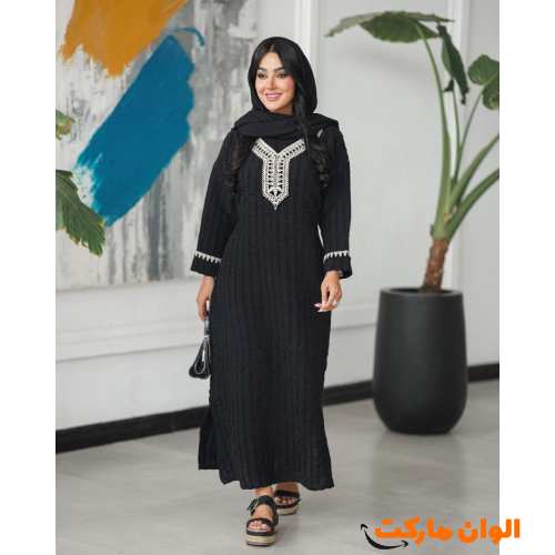 Buy-wholesale-price-women's-girls'-long-sports-black-kaftan-muharami-chic-model-345