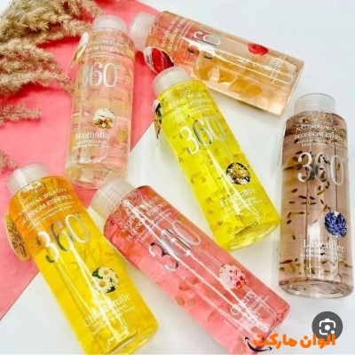  ادکلن مردانه Gool Sky – 100 میل c371