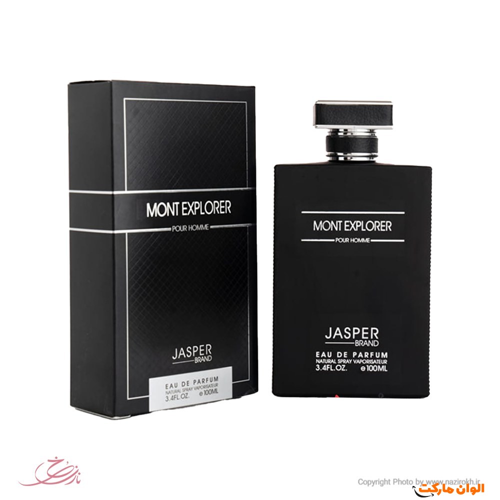  ادکلن مردانه جاسپر پرفیوم100 میل c371
