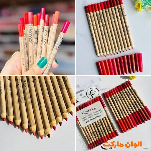 خرید پک کامل خط لب  مدلFLORMAR فلورمار 12 عددی  کد c372