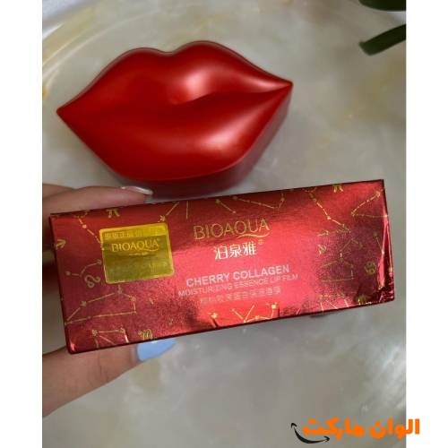خرید پچ لب کاسه ای مدل  BIOAQUA بیوآکوا کد  C374