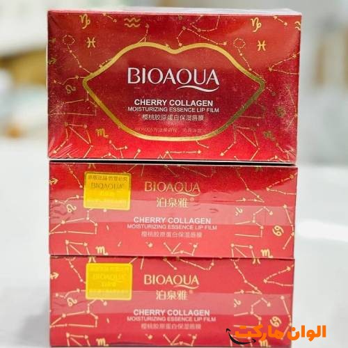 خرید پچ لب کاسه ای مدل  BIOAQUA بیوآکوا کد  C374