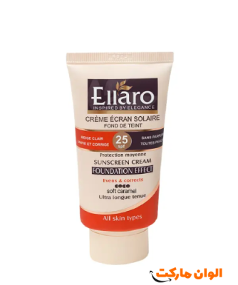 خرید  ضدآفتاب الارو  C378