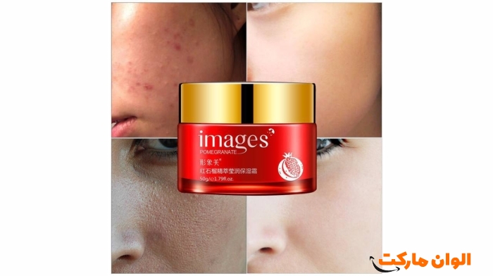خرید کرم آبرسان کاسه ای ایمجز انار  C375
