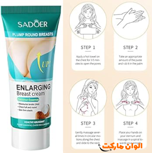 سرم-آبرسان-هیالورونیک-اسید-اوردینری-حجم-30-میل-395-صادرات-خرید-عمده-تکی-تخفیف-