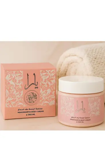 مام-زير-بغل-ساواج-تايلامي-صادرات-خرید-عمده-تکی-تخفیف-